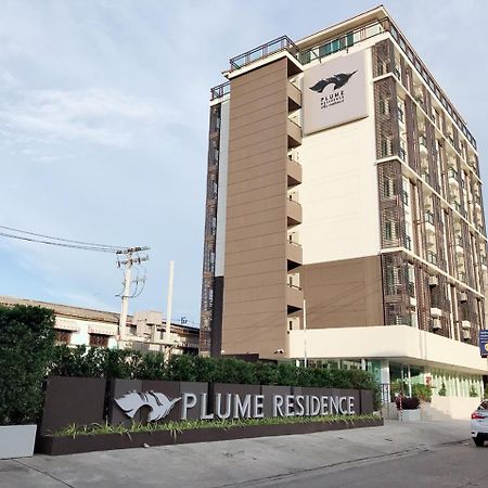 בנגקוק Plume Residence Minburi מראה חיצוני תמונה