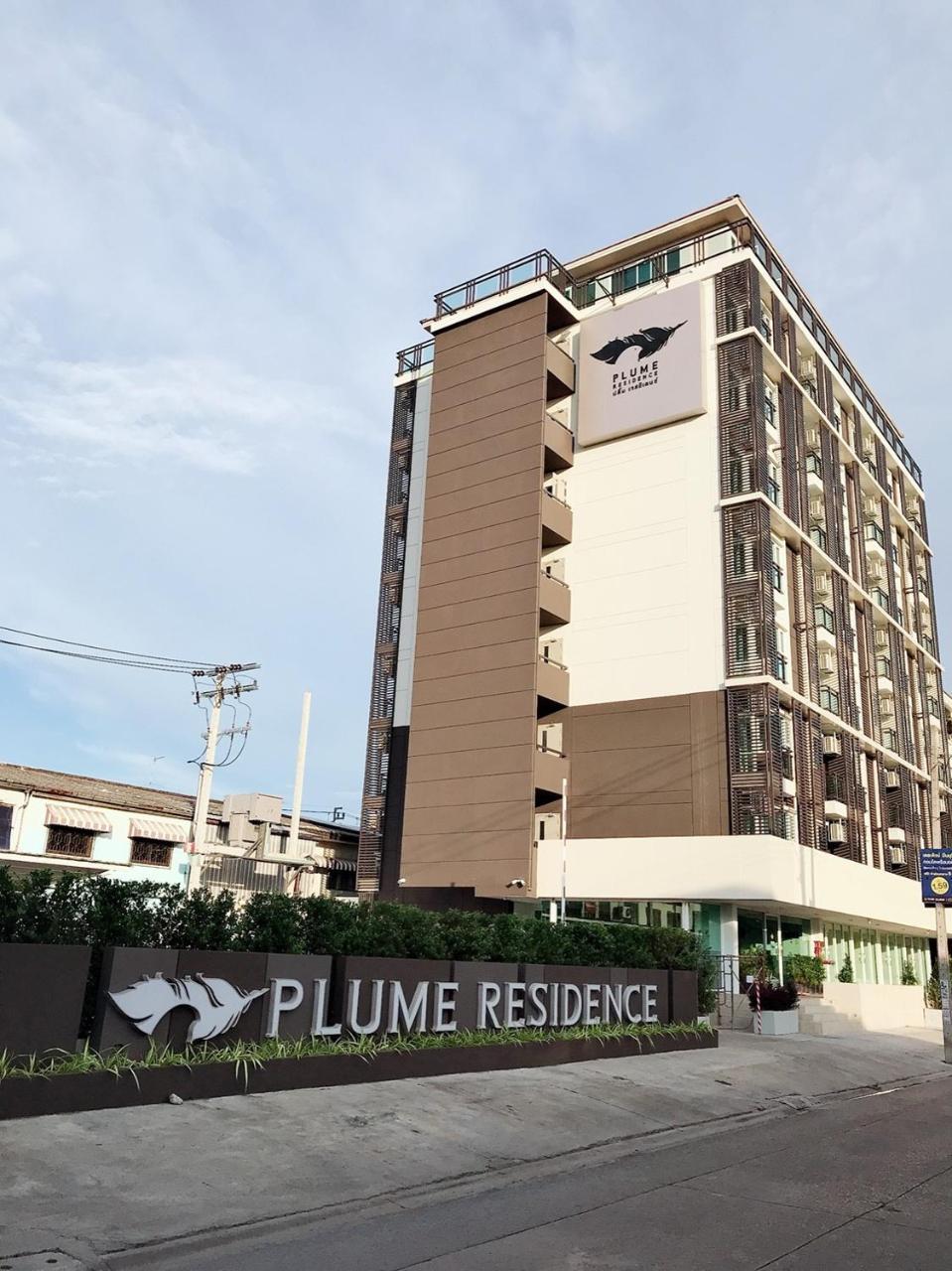 בנגקוק Plume Residence Minburi מראה חיצוני תמונה